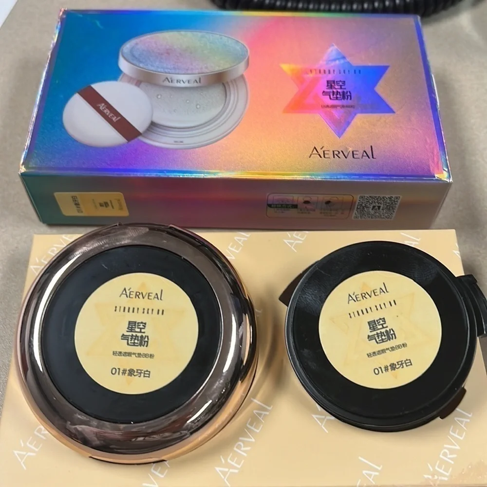 Aerveal Japanese Full Size Bronzer with Refill - New in Box